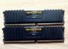 Corsair Vengeance 8+8=16gb ddr4 2400 mhz ram